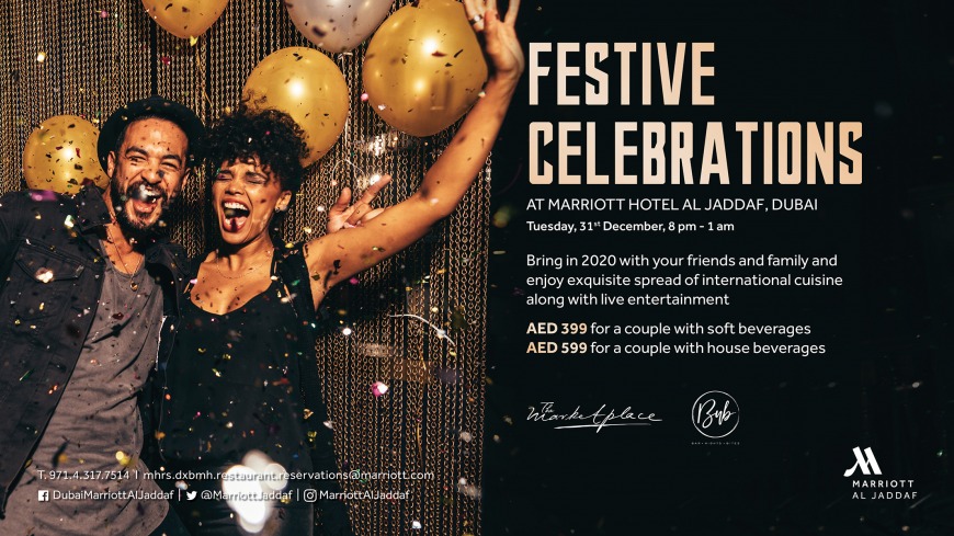 Celebrate New Year's Eve in Dubai at the Marketplace